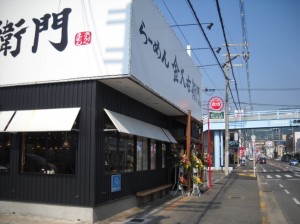 DSCN2451