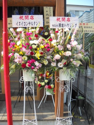 DSCN2453